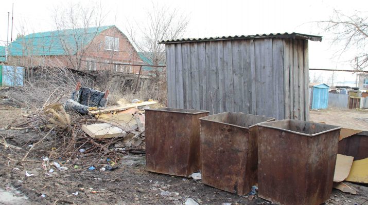 Privedi v porjadok svoju planetu 2